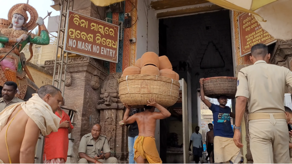 sri sri jagannath temple
