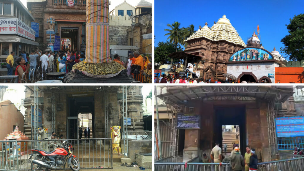 four gates of puri jagannath temple