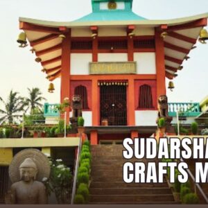 Sudarshan Crafts Museum